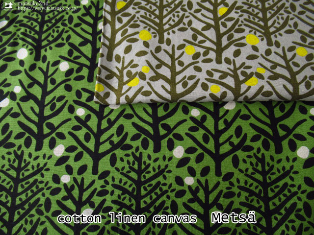 【コットンリネンキャンバス】メッツァ【う早この布】