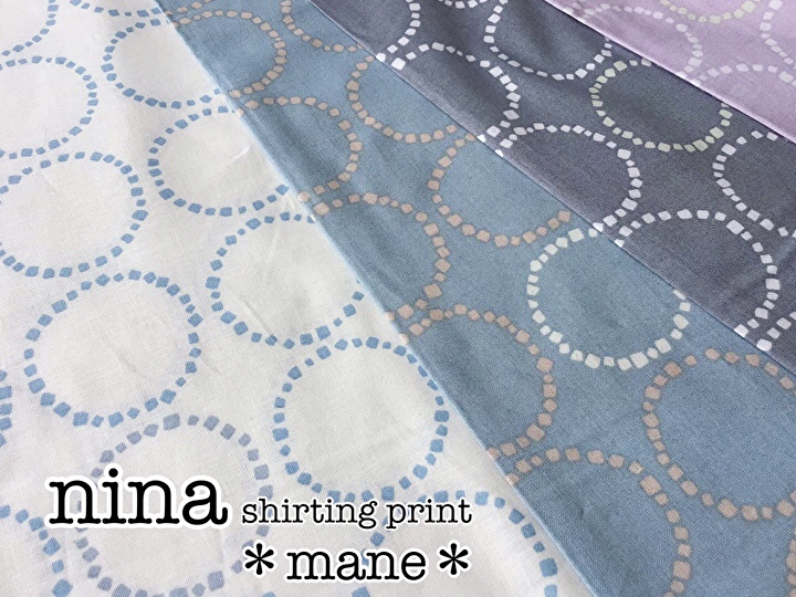 【コットン　シャーティングプリント】 ＊北欧テキスタイル＊『nina』(ニーナ)　＊ モーネ＊【やわらかソフリー加工】