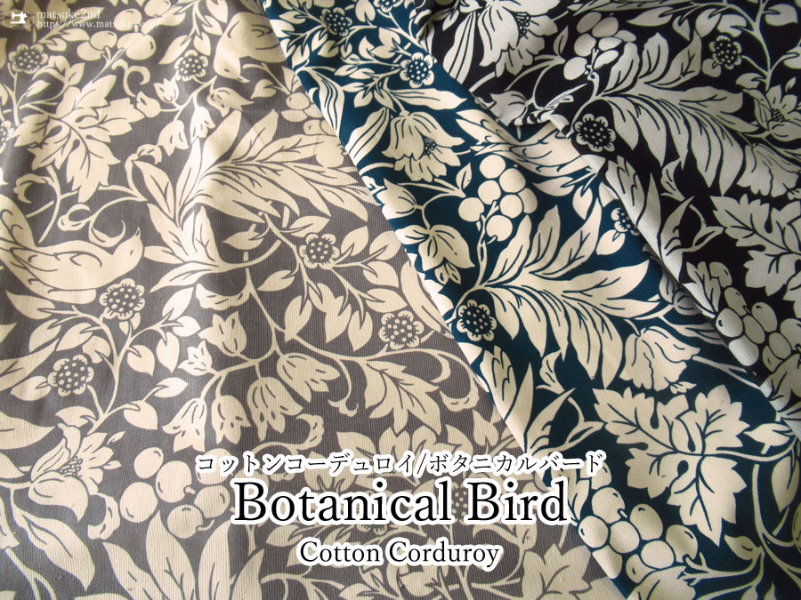 【シャツコールプリント】Botanical Bird (ボタニカル バード)