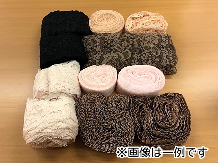 現品処分！　『レース ３００ｇアソートセット』