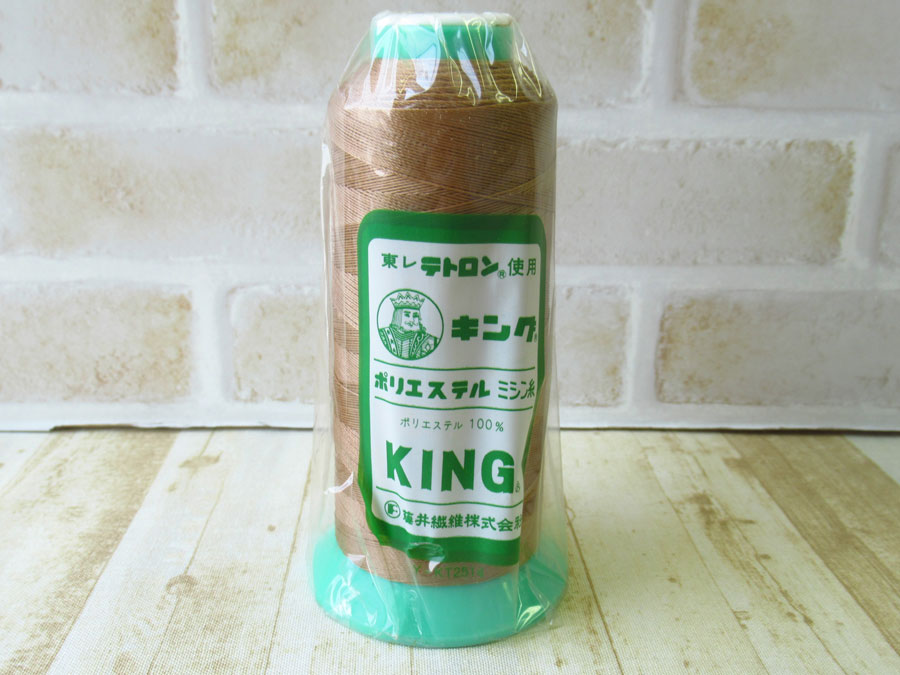 現品処分！ほぼ新品　『キング　ポリエステルミシン糸 ８番手／１０００m巻き』色番：７１９