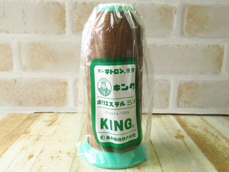 現品処分！ほぼ新品　『キング　ポリエステルミシン糸 ３０番手／２０００m巻き』色番：９１