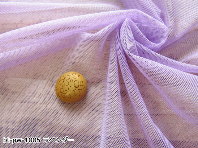 1m単位で販売】お買い得！ しっかりとしたパワーネット オフ