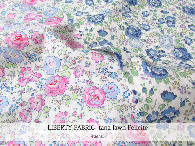 ＬＩＢＥＲＴＹ  タナローン ＊エターナル＊≪Felicite≫(フェリシテ)97-3637113