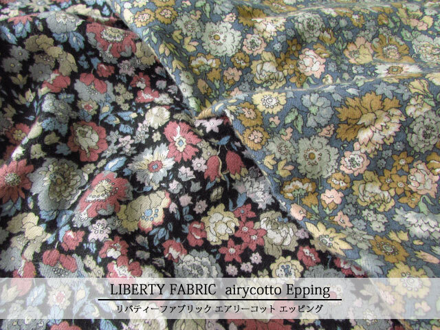 LIBERTY エアリーコット生地 ＊2020秋冬＊≪Epping