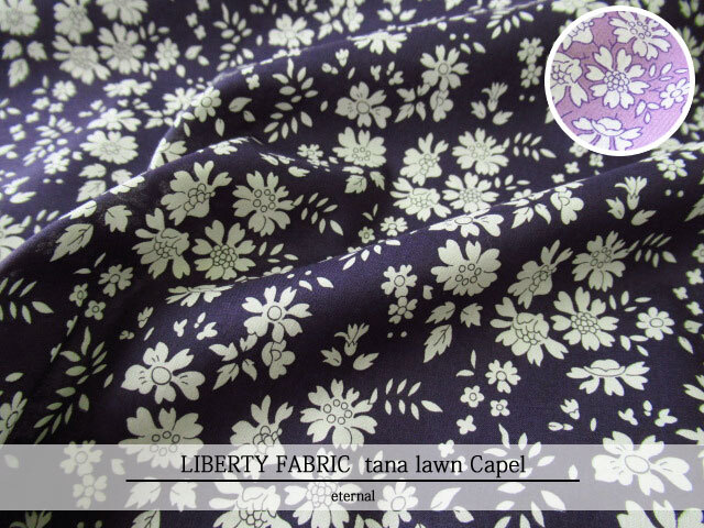 ＬＩＢＥＲＴＹ  タナローン ＊エターナル＊≪Capel≫（カペル）３３３３０５５