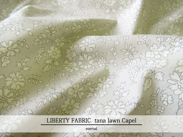 ＬＩＢＥＲＴＹ  タナローン ＊エターナル＊≪Capel≫（カペル）３３３３０５５TEE-LKE