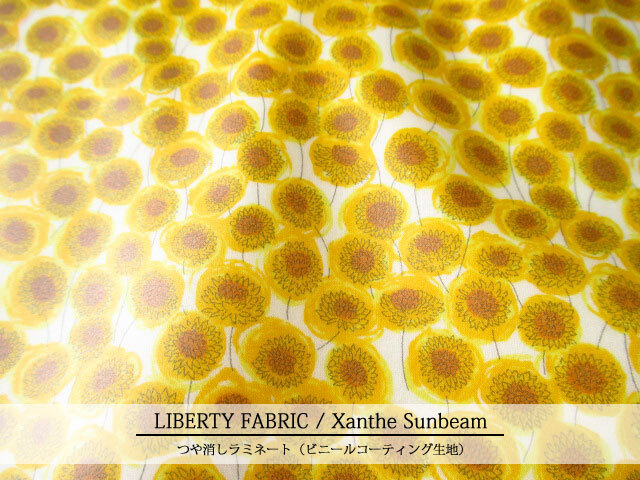 ＬＩＢＥＲＴＹ ラミネート（ビニールコーティング）＊≪Xanthe Sunbeam≫(ザンジー・サンビーム)１３-３６３３１５１-AE