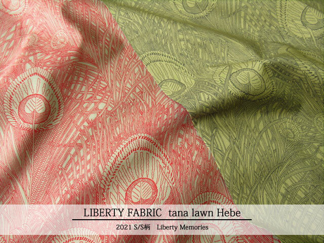 ＬＩＢＥＲＴＹ タナローン ＊２０２１　春夏柄/Liberty Memories＊≪Hebe≫(ヘベ) ０４-３６３４２６２P-０４