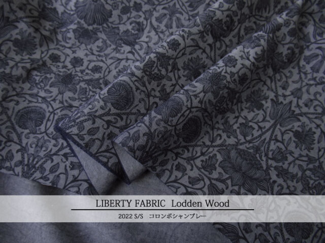 ＬＩＢＥＲＴＹ コロンボシャンブレー ＊２０２２ 春夏柄＊≪Lodden Wood≫(ロデンウッド)２３４９００９-J２２C