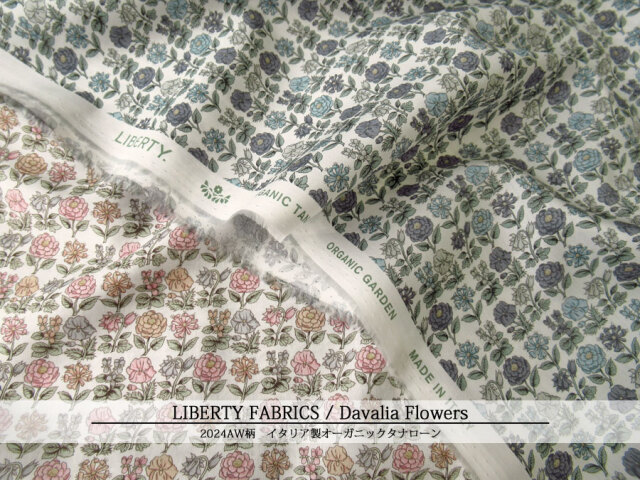 ＬＩＢＥＲＴＹ イタリア製オーガニックタナローン ＊２０２４　秋冬柄＊≪Davalia Flowers≫(ダヴァリア・フラワーズ)２４-１５７Ｊ９１６-ＴＤＰ-２４