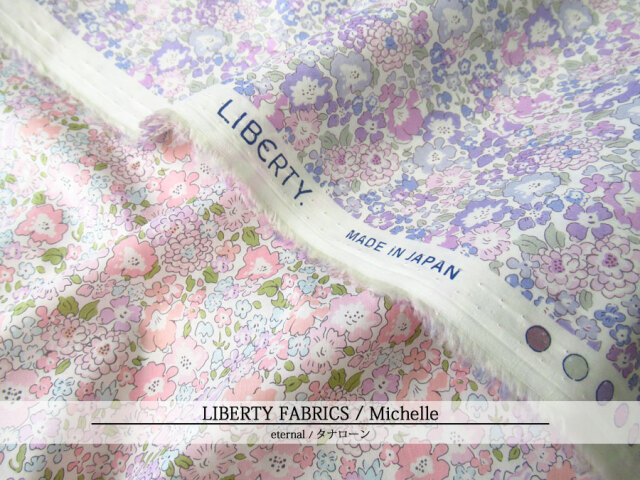 ＬＩＢＥＲＴＹ  タナローン ＊エターナル＊≪Michelle≫(ミッシェル)3636017-TEE
