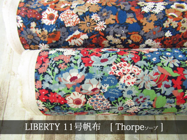 ＬＩＢＥＲＴＹ　１１号ハンプ　２０１９＊春夏柄　≪Thorpe≫(ソープ)　３６３９００５-COD