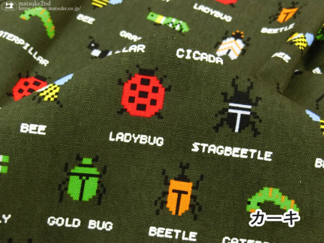 コットン オックス】ドット絵プリント『昆虫』