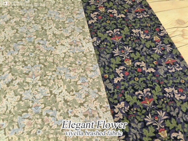コットンビエラ起毛】Elegant flower＊エレガントフラワー
