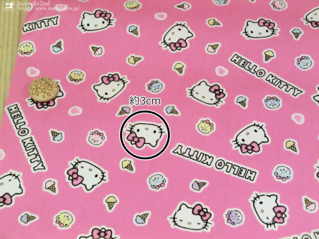 コットン オックスプリント】＊ハローキティ＊ 