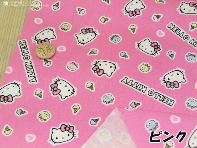 コットン オックスプリント】*ハローキティ* コットン オックスプリント】*ハローキティ*