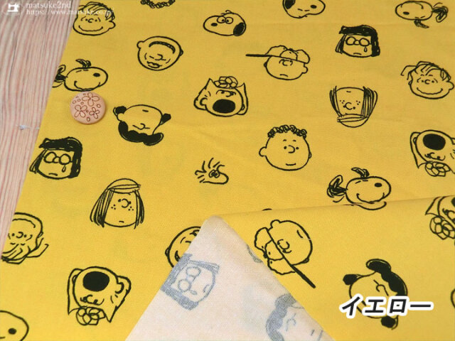 コットン オックス】PEANUT☆ピーナッツ『SNOOPY FACE(スヌーピー