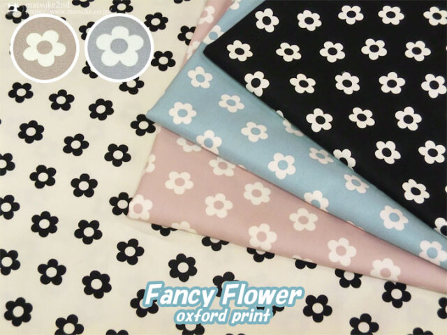 新色追加！【コットン オックスプリント】＊Fancy Flower＊ファンシーフラワー