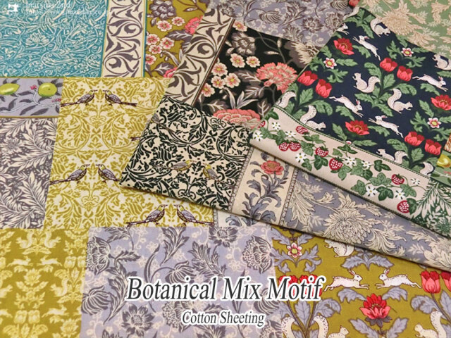 【コットン シーチングプリント】Botanical Mix Motif＊ボタニカルミックスモチーフ