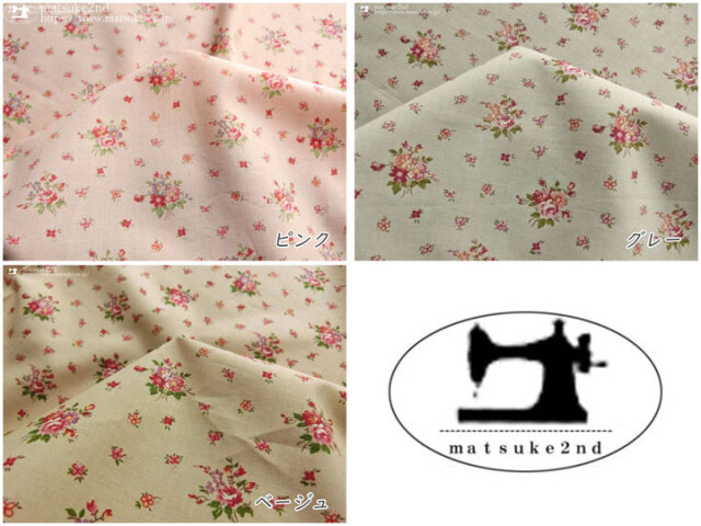Flowers&yu*さま専用 FLOWER blanket | DANDELION – YURI HIMURO ONLINE SHOP