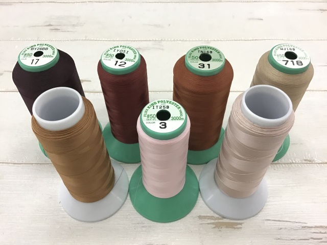 現品処分！縫製工場放出品　中古ミシン糸各種約４００ｇセット