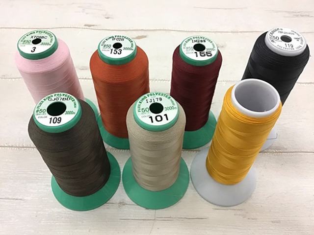 現品処分！縫製工場放出品　中古ミシン糸各種約４００ｇセット