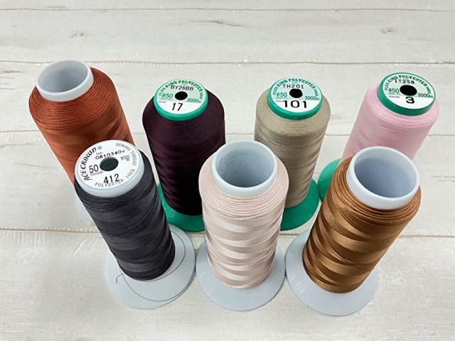 現品処分！縫製工場放出品　中古ミシン糸各種約４００ｇセット