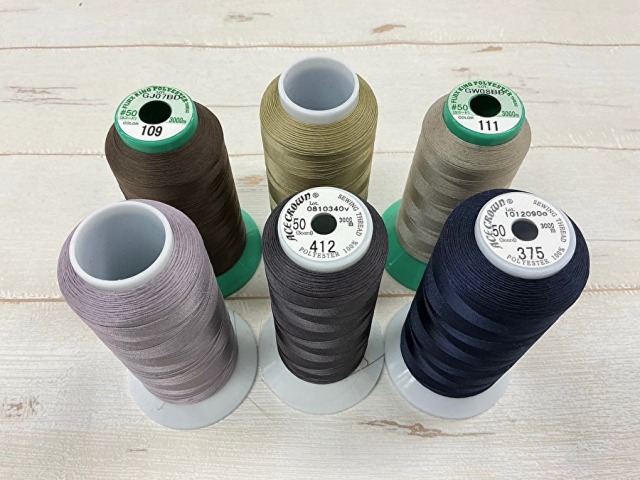 現品処分！縫製工場放出品　中古ミシン糸各種約４００ｇセット