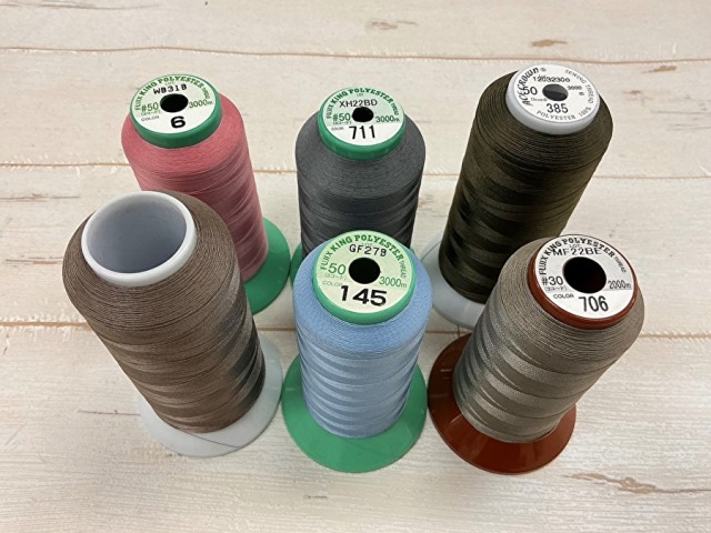 現品処分！縫製工場放出品　中古ミシン糸各種約４００ｇセット