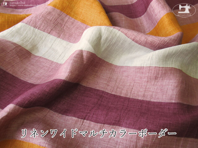 反売り】ざっくりT／Cマルチボーダージャガードニット ダーク
