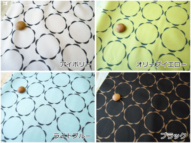 お買い得！【コットン 60ローンプリント】フラワー リング