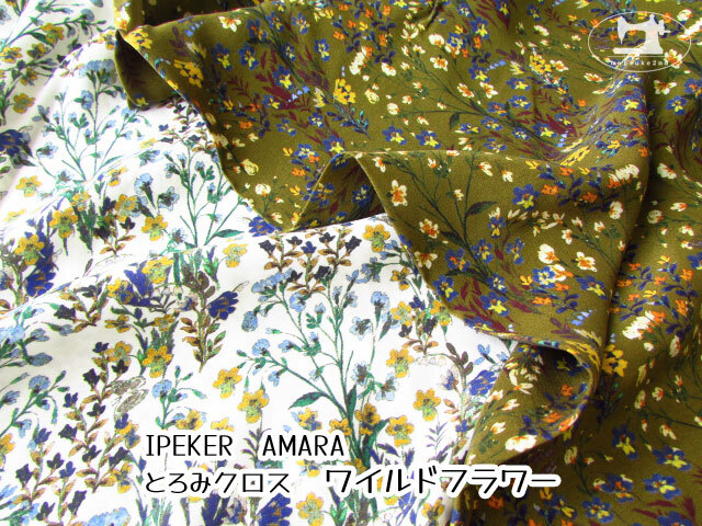 IPEKER AMARA　とろみクロス　『 ワイルドフラワー 』
