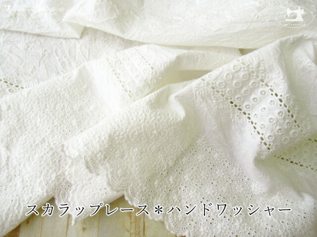 刺繍・レース生地 布地のマツケ2nd