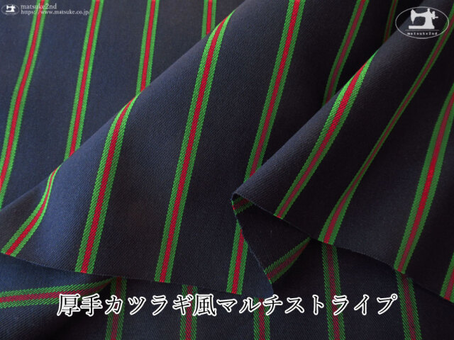 SOUVENIR オリーブグリーンと黒のストライプ異素材トップス SOUVENIR オリーブグリーンと黒のストライプ異素材トップス