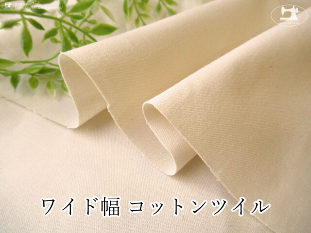 コットンページ COLIMBO(コリンボ) Original Ridge Liner EZ-Pants -MOCK