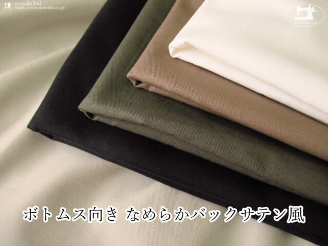 Moka様専用！他の方は御遠慮下さい！ モカストーム様注文専用(他