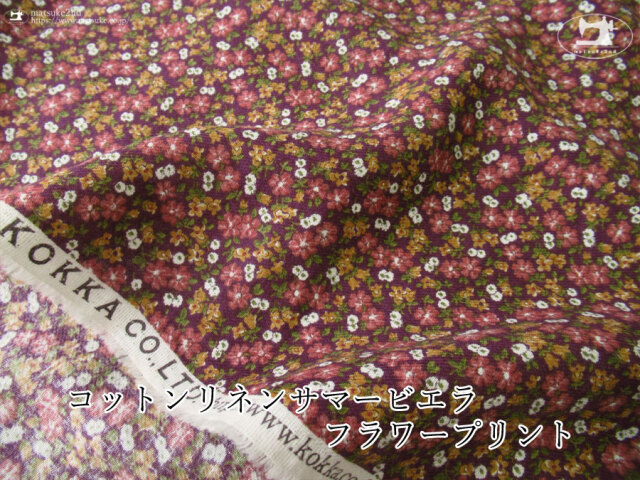 わけあり！お買い得！コットンリネンサマービエラフラワープリント　パープルレッド系