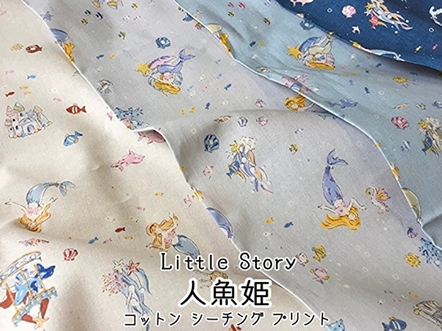 お買い得！【 シーチングプリント】 Little Story ◇ 人魚姫 　