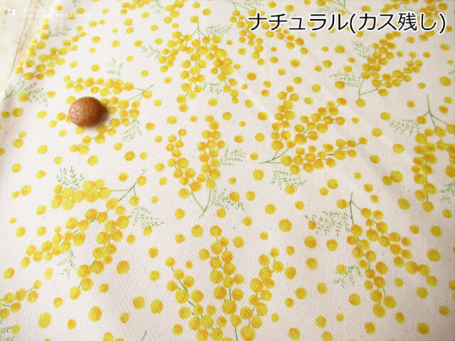 プリスティン　ミモザ　トップス　オーガニックコットン わけあり！お買い得！【コットンオックスプリント】 ミモザ