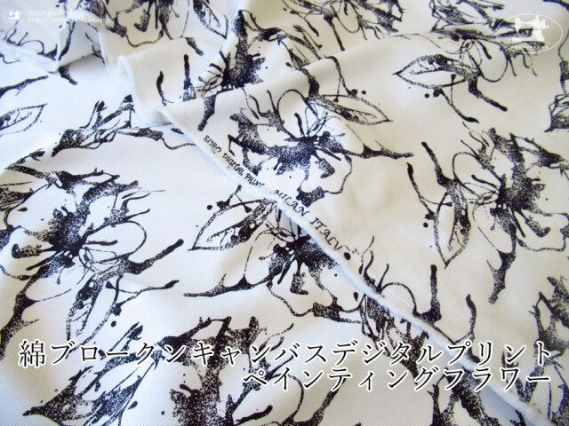 お買い得！【 シフォンジョーゼットデジタルプリント 】yukiemon