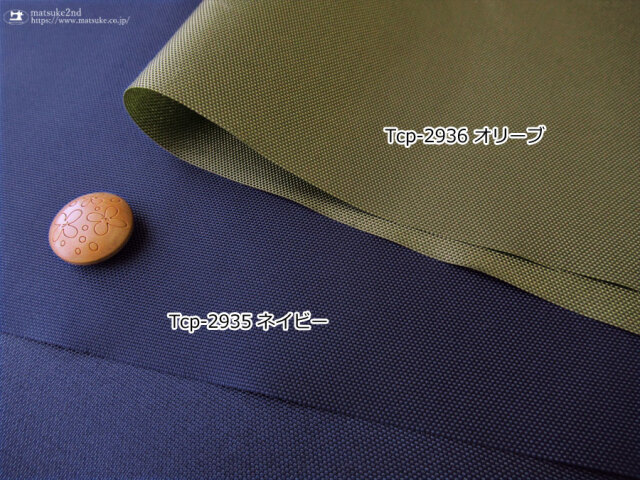 Number18 ohako ナイロンコート 18aw REGULATION MEN yohji yamamoto pour homme フ