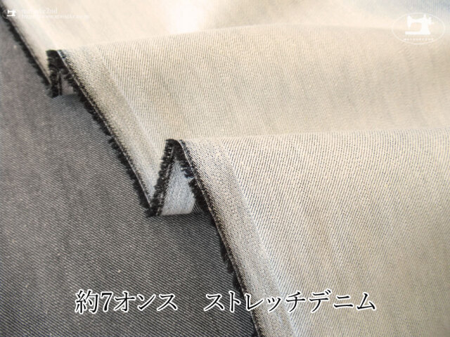 お買い得!【デッドストック反】 約7オンス ストレッチデニム オフホワイト×ブラック系
