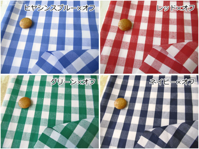 アパレル使用反】 タイプライター風ギンガムチェック