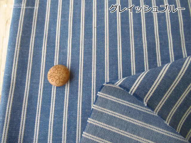 お買い得！【アパレル使用反】やわらかな肌触り！『 コットンレール