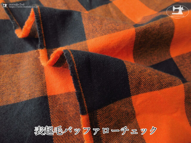お買い得!【デッドストック反】 表起毛バッファローチェック レッドオレンジ×ブラック