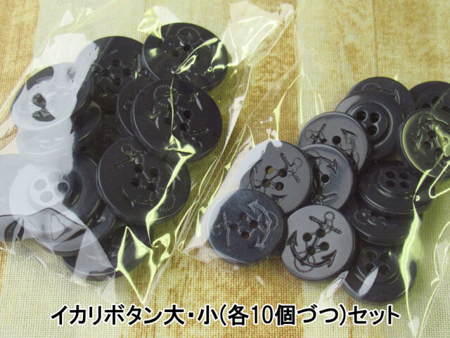 ryouhei様専用 ウィッグオーダー専用ページ ryouhei様 ウィッグ