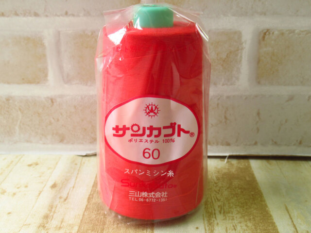 まーちゃんさま　極美品　23区 コート アンゴラ ウール 大きいサイズ 46 コート - MAX&Co. | マックス アンド コー公式オンライン