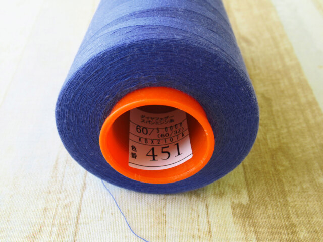 現品処分！ほぼ新品 『ダイヤフェザー スパンミシン糸 60番手