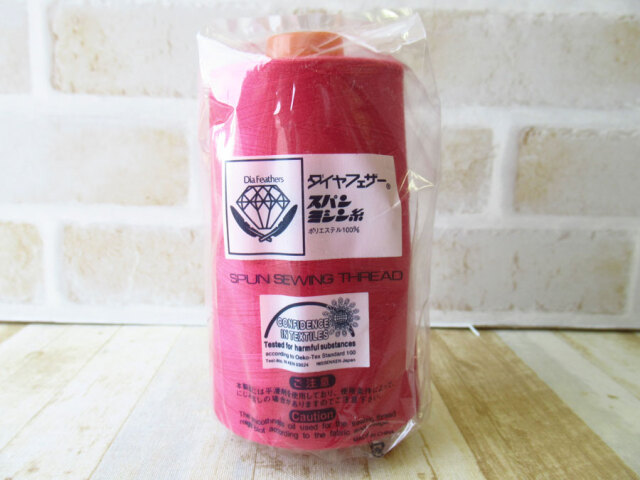現品処分！ほぼ新品　『ダイヤフェザー スパンミシン糸 ６０番手／５０００m巻き』色番：１１６